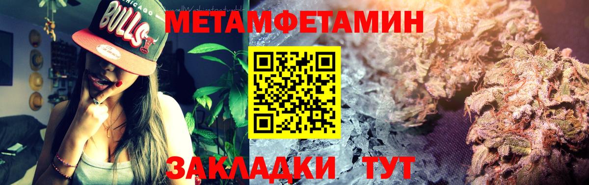 Майкоп  АМФ Premium  Вход с VPN 