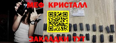 кокаин колумбия Донской