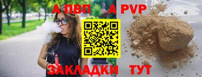 мдпв Дубна