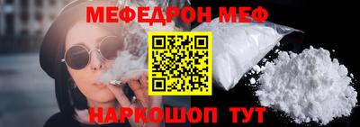 кокаин колумбия Донской