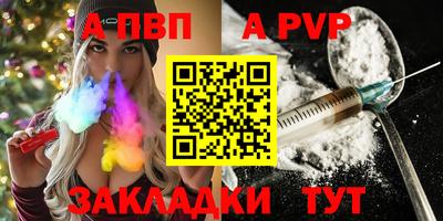 мдпв Дубна