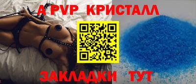 мдпв Донецк