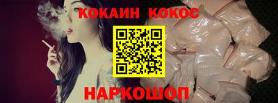 мдпв Донецк