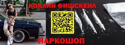 мдпв Дубна
