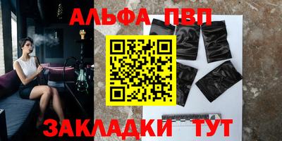 мдпв Дубна