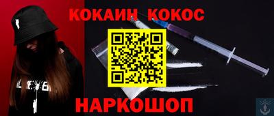 мдпв Донецк
