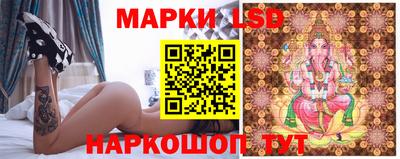 кокаин колумбия Донской