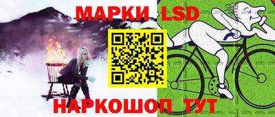 мдпв Донецк