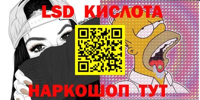 кокаин колумбия Донской