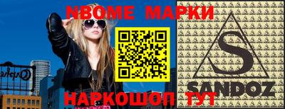 мдпв Донецк