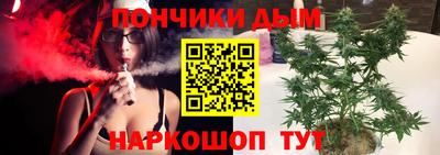 кокаин колумбия Донской