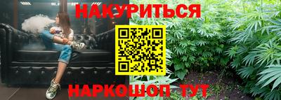 кокаин колумбия Донской