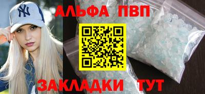 кокаин колумбия Донской