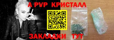 мдпв Донецк