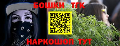 кокаин колумбия Донской