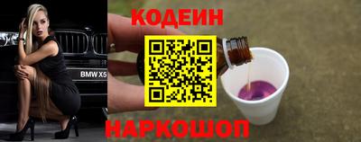 кокаин колумбия Донской