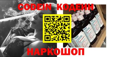 мдпв Донецк