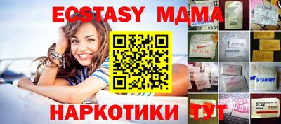 мдпв Дубна