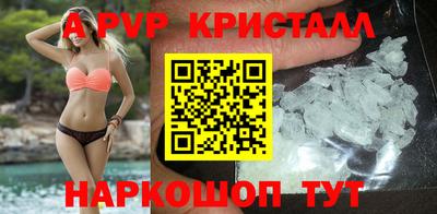 мдпв Дубна