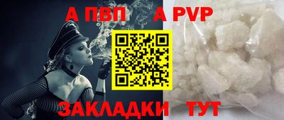 мдпв Дубна