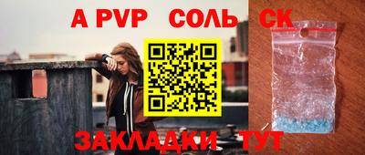 мдпв Дубна