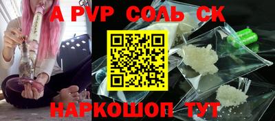 мдпв Дубна