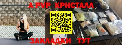 мдпв Дубна