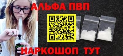 кокаин колумбия Донской