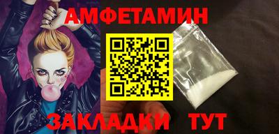 кокаин колумбия Донской