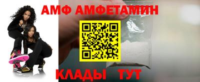 мдпв Дубна