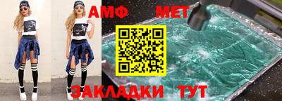 мдпв Дубна