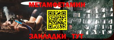 кокаин колумбия Донской