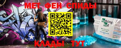 мдпв Донецк