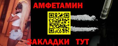мдпв Донецк
