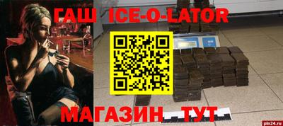 мдпв Дубна