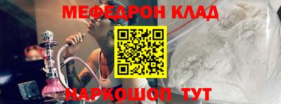 мдпв Донецк