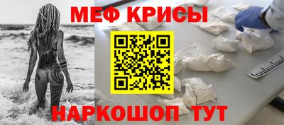 мдпв Дубна