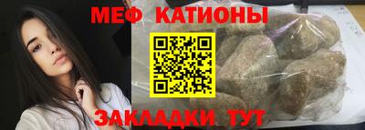 мдпв Дубна
