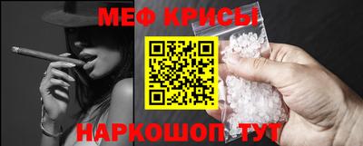 кокаин колумбия Донской