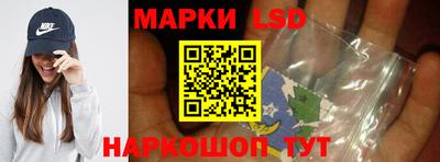кокаин колумбия Донской
