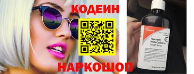 мдпв Донецк